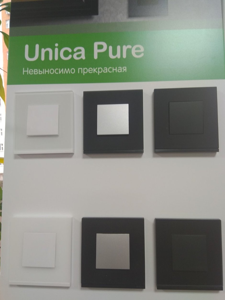 Розетка unica Quadro белый Schneider Electric