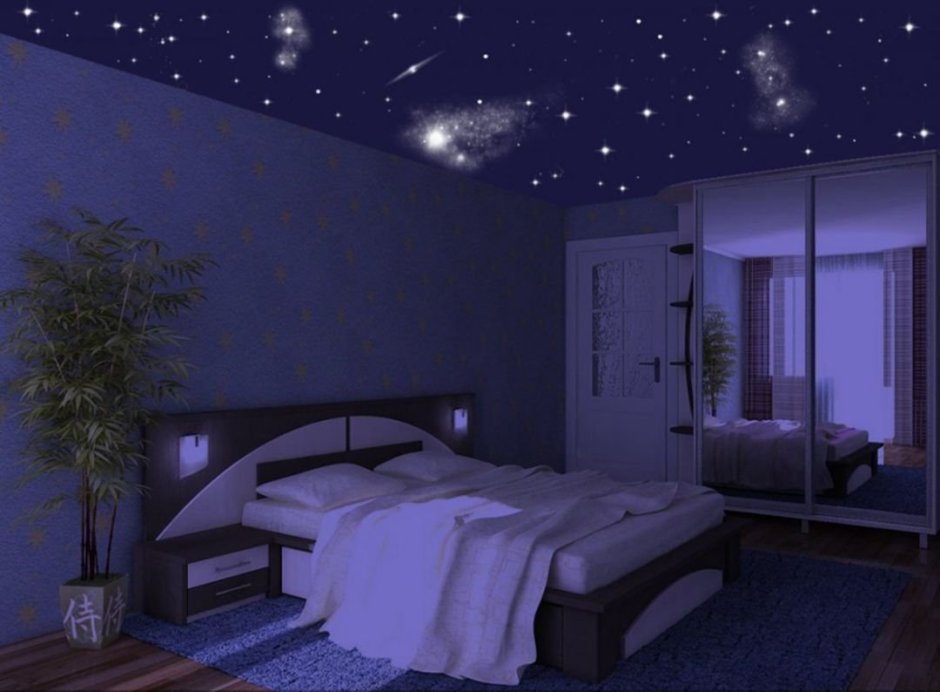 Звездный потолок в спальне