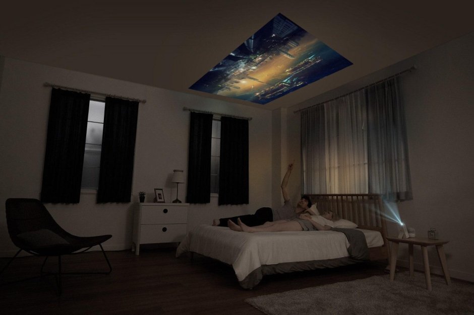 Проектор в спальне