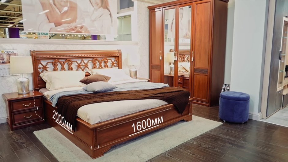 Кровать Изотта Ангстрем