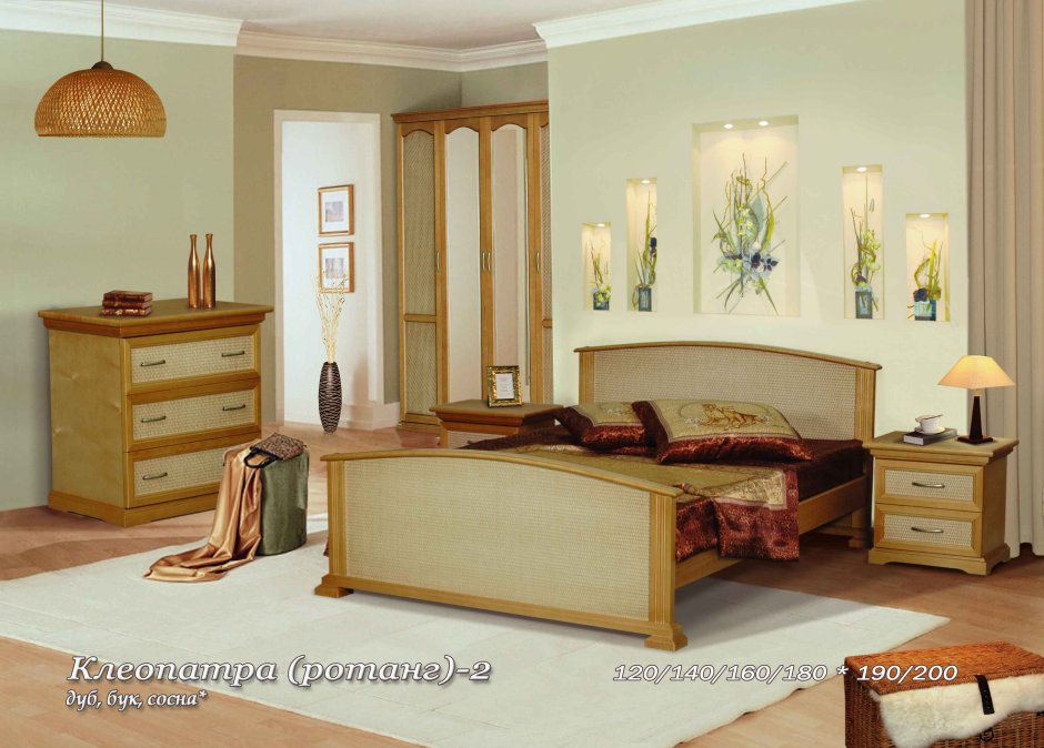 Спальный гарнитур Ампир от фабрики dekonte