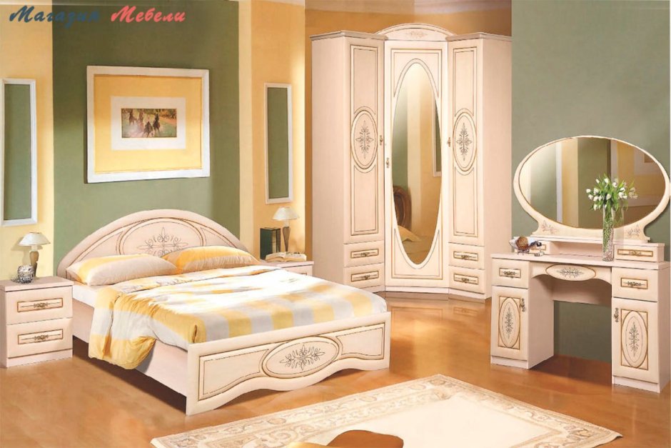 Спальня Рома диа мебель