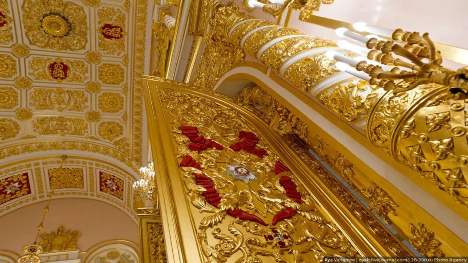 Залы большой Кремлёвский дворец фотоколаж