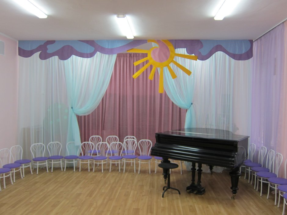 Шторы для музыкального зала в детском саду