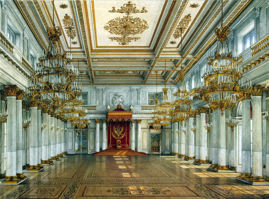 Большой Кремлёвский дворец зал заседаний