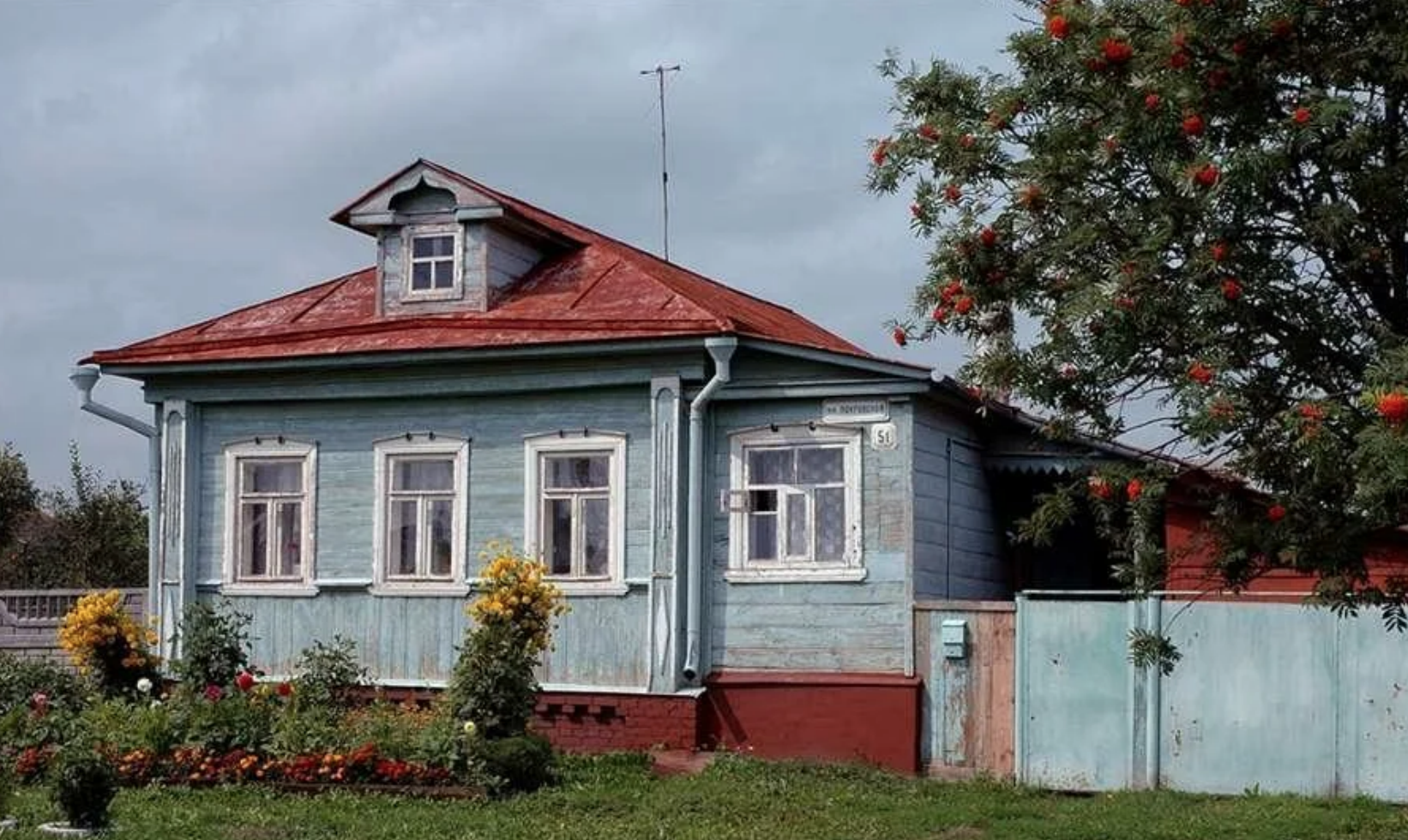 В россии нашли дом