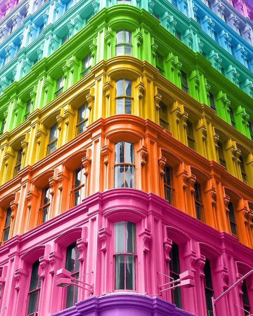 Разноцветные здания