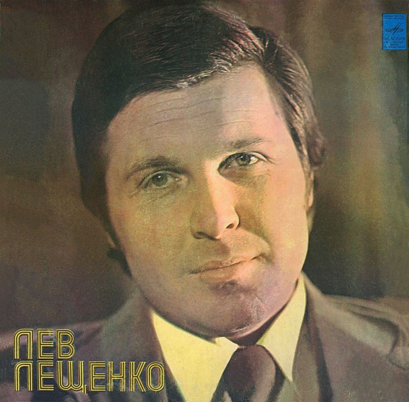 Владимир Винокур семья