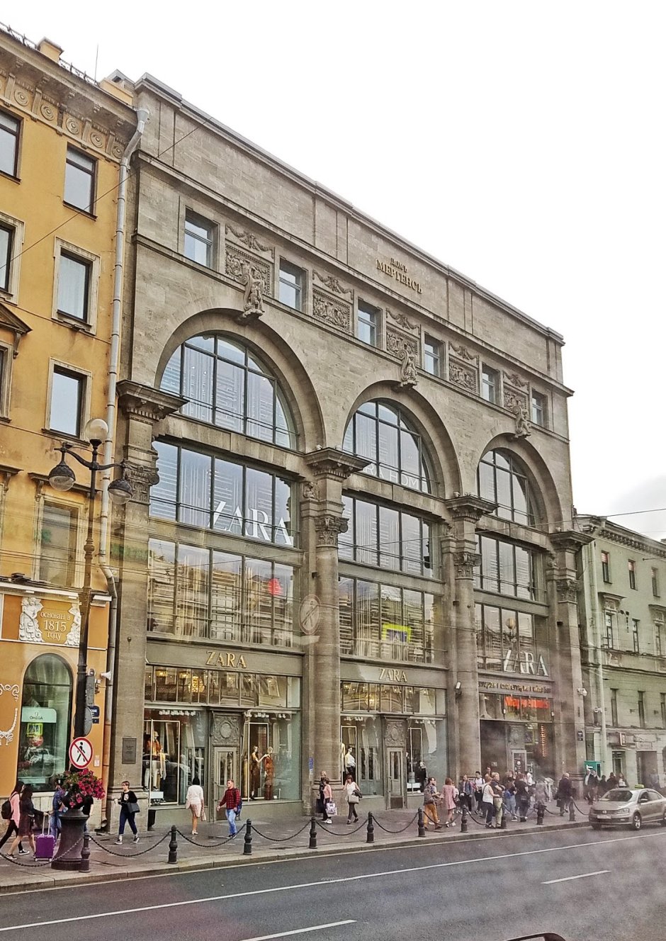 Торговый дом Мертенса на Невском проспекте