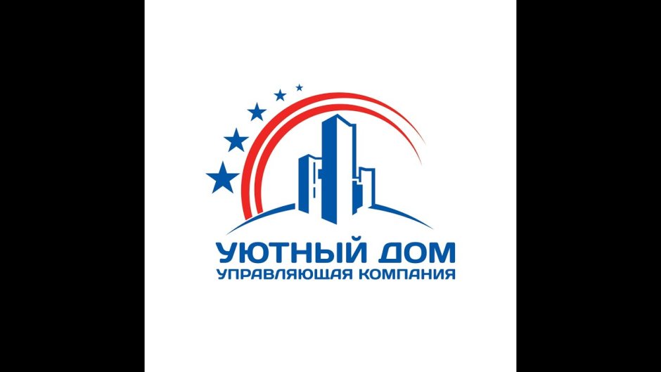 ООО уют управляющая компания