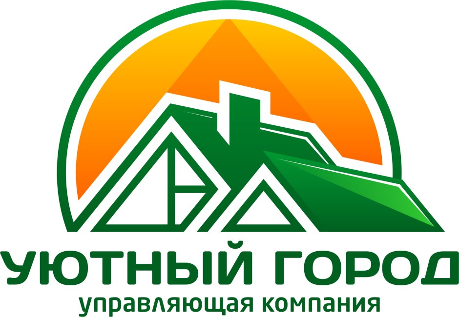 Уютный дом Казань управляющая компания управляющий