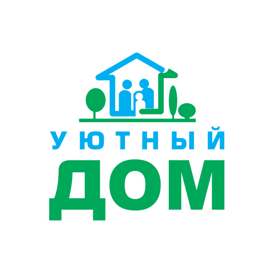 ООО «управляющая компания «уютный дом»