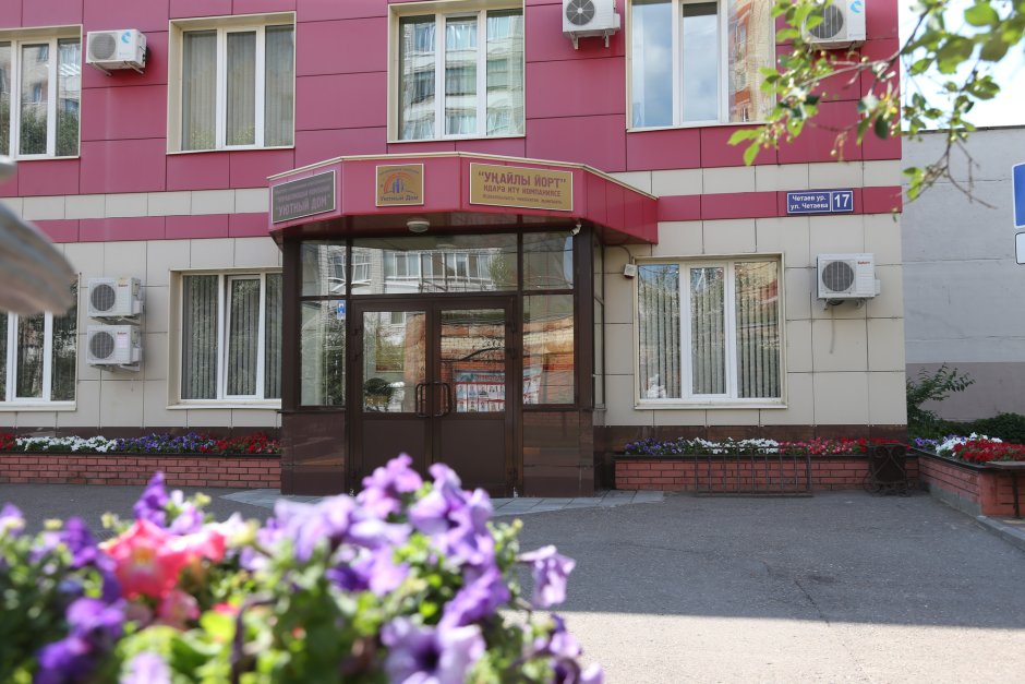 ООО УК «уют»