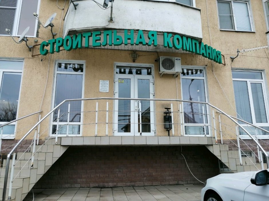 Картинки для детского сайта