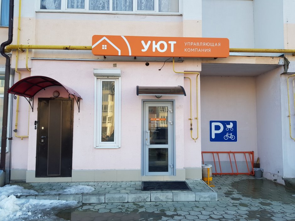 Уютная гостиная в английском стиле