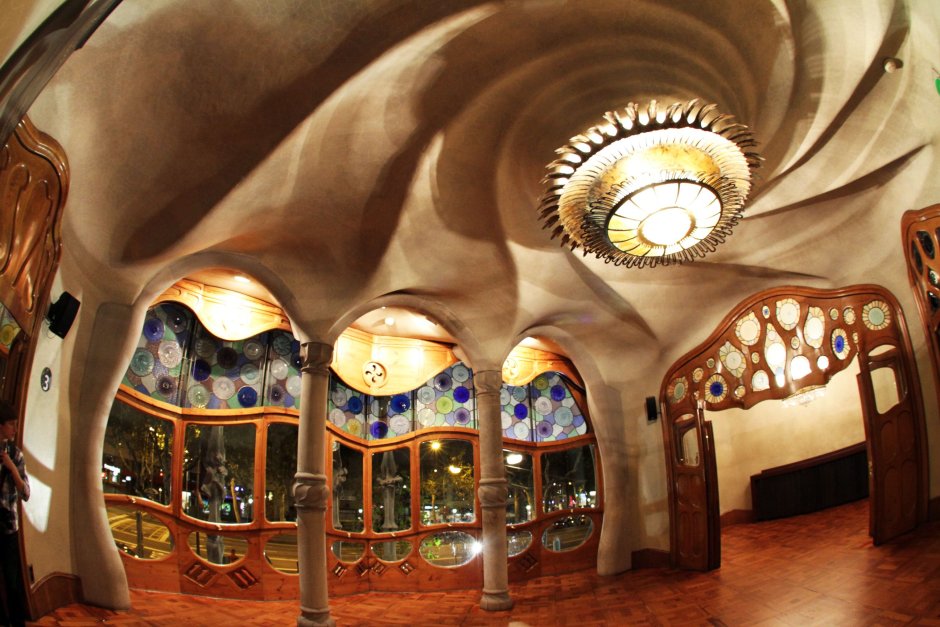 Casa Museo Gaudi