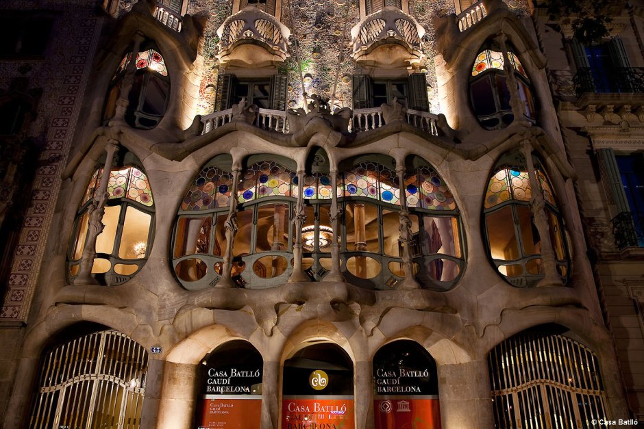 Гауди отель Барселона