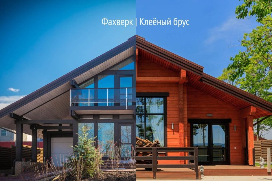 Фахверк Планкин