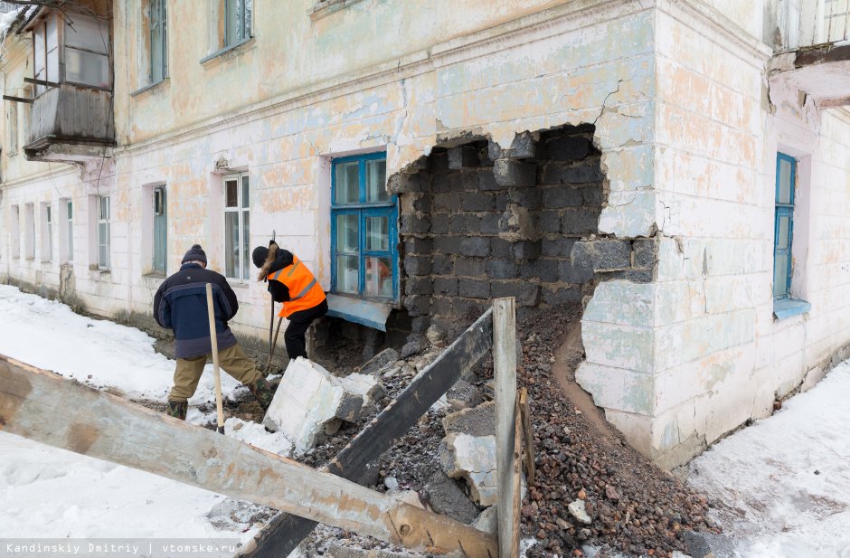 Модерн планкен фасад