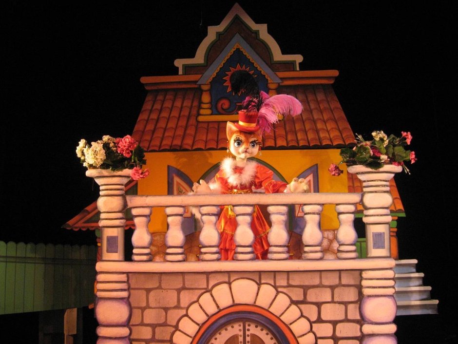 Кошкин дом спектакль в театре кукол