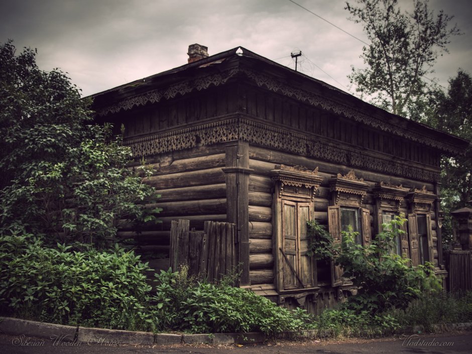 Иркутск деревянное зодчество двор