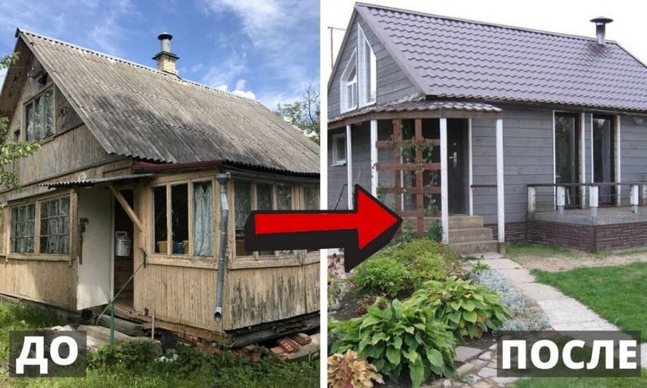 Преобразить старый дачный домик