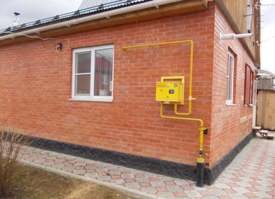 Газификация домов