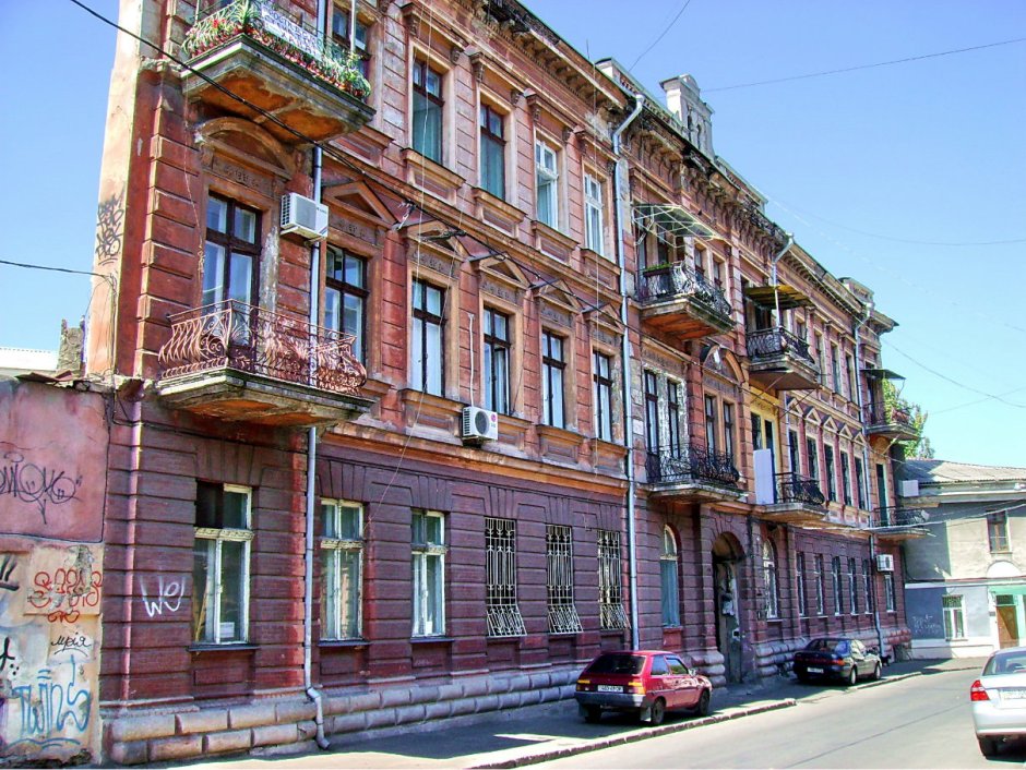Одесса Воронцовский переулок плоский дом