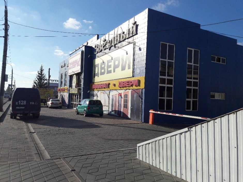 Спутник интерьер Белгород