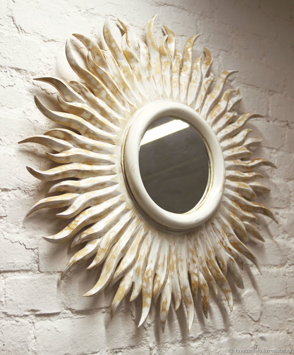 Зеркало солнце Белладжио