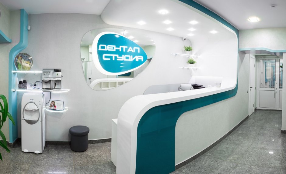 Дизайн стоматологического кабинета