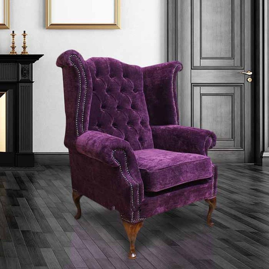 Кресло лавандового цвета