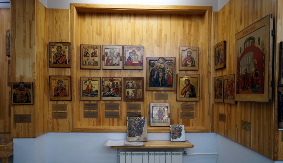 Музей дом Невьянской иконы, Екатеринбург