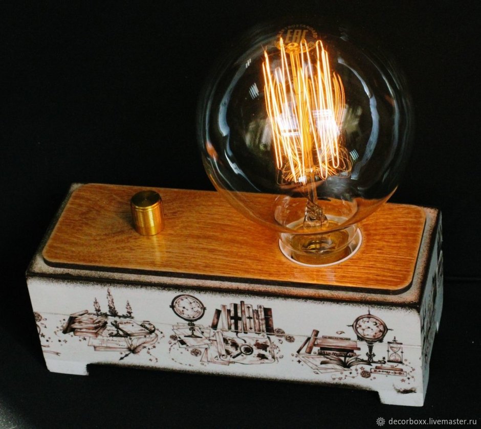 Светильник Эдисона с диммером