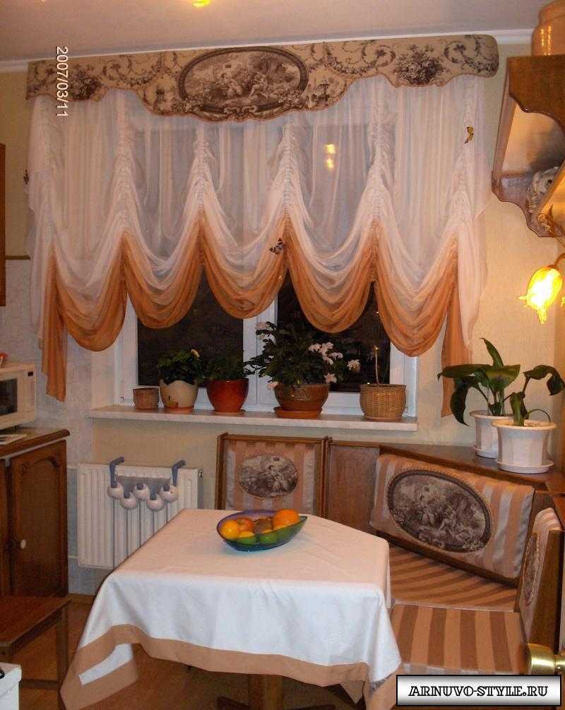 Французские шторы на кухню короткие