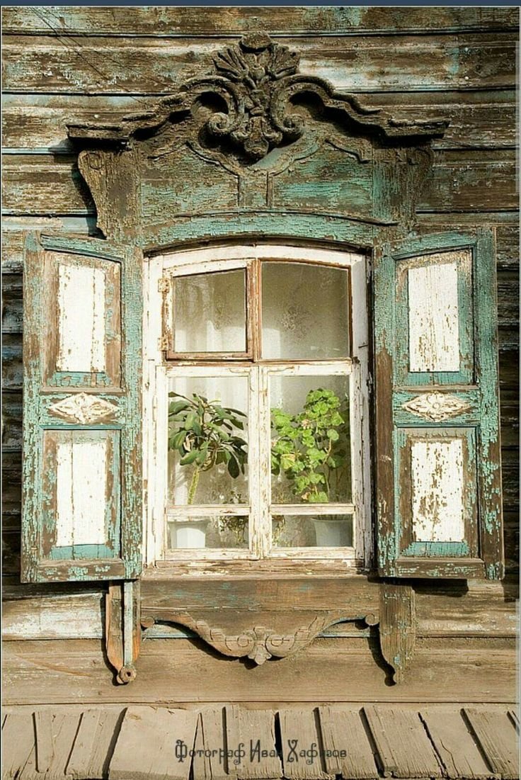 Старые окна