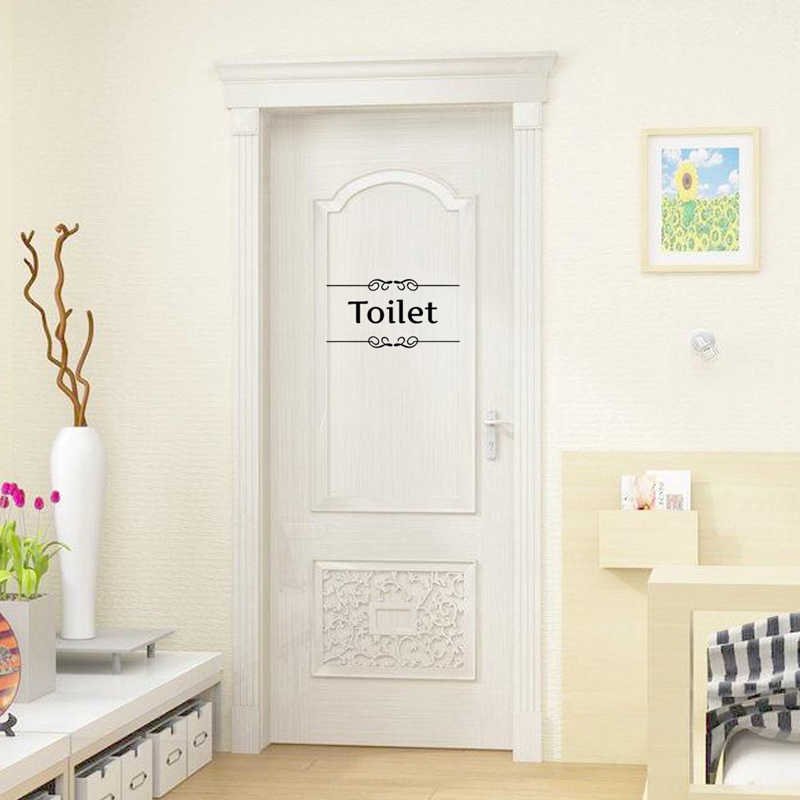 Туалетная дверь