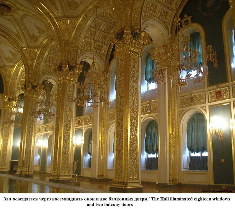 Большой Кремлёвский дворец Московский Кремль Владимирский зал