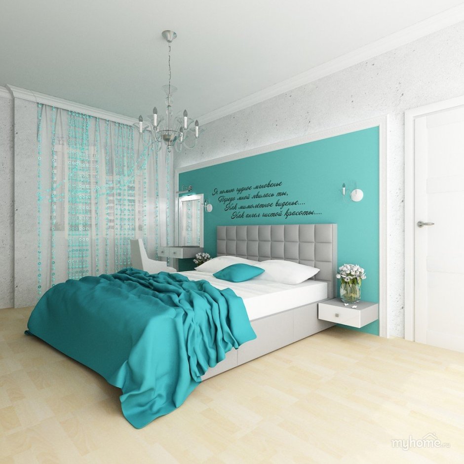 Спальня в бирюзовом стиле
