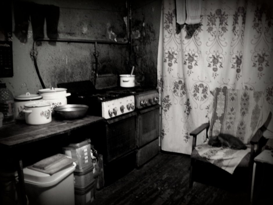 Старая комната в коммуналке