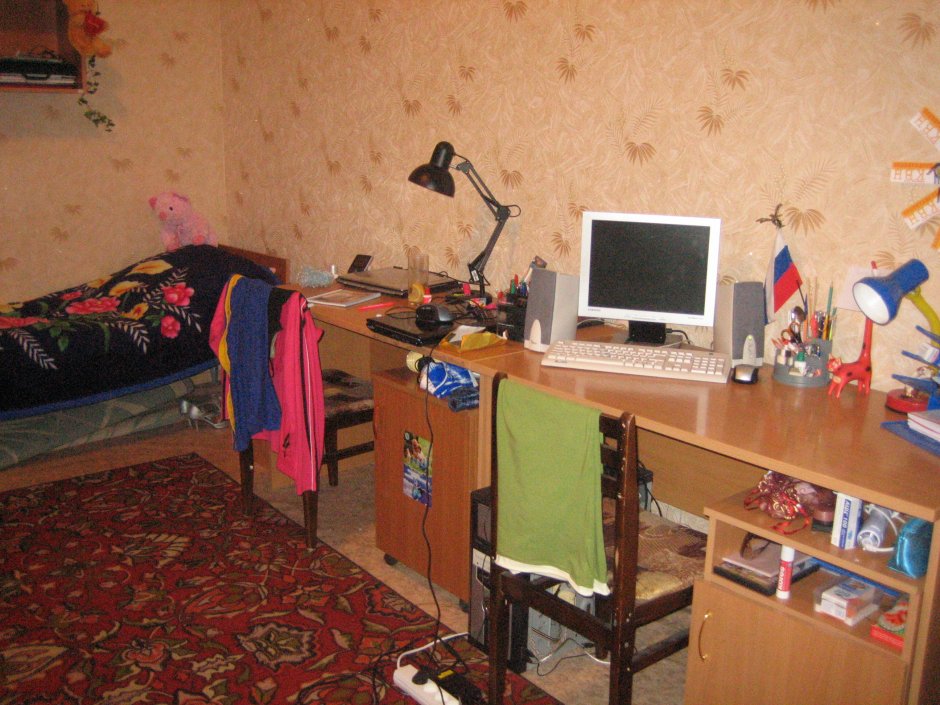 Русское общежитие
