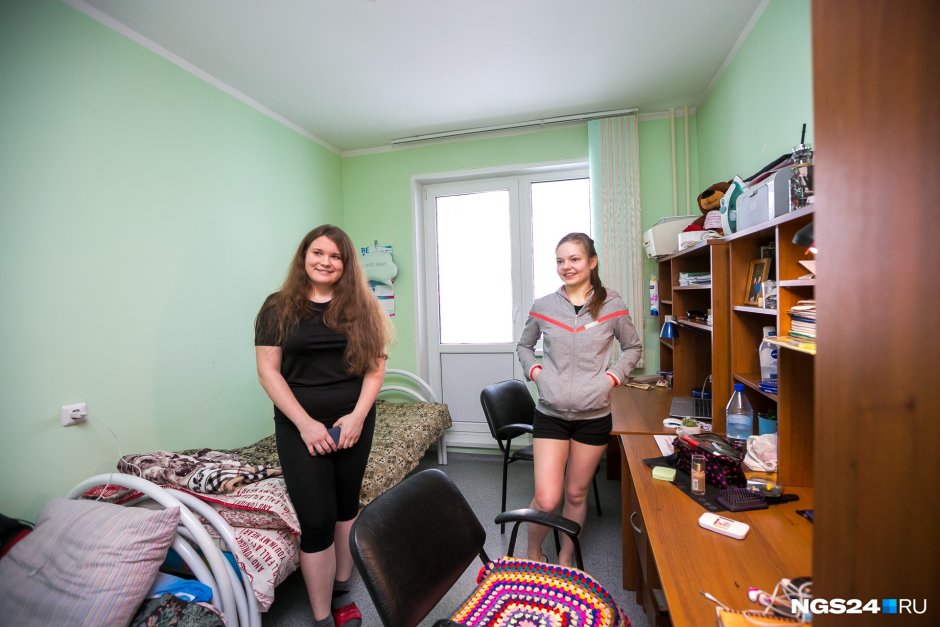 Женское студенческое общежитие