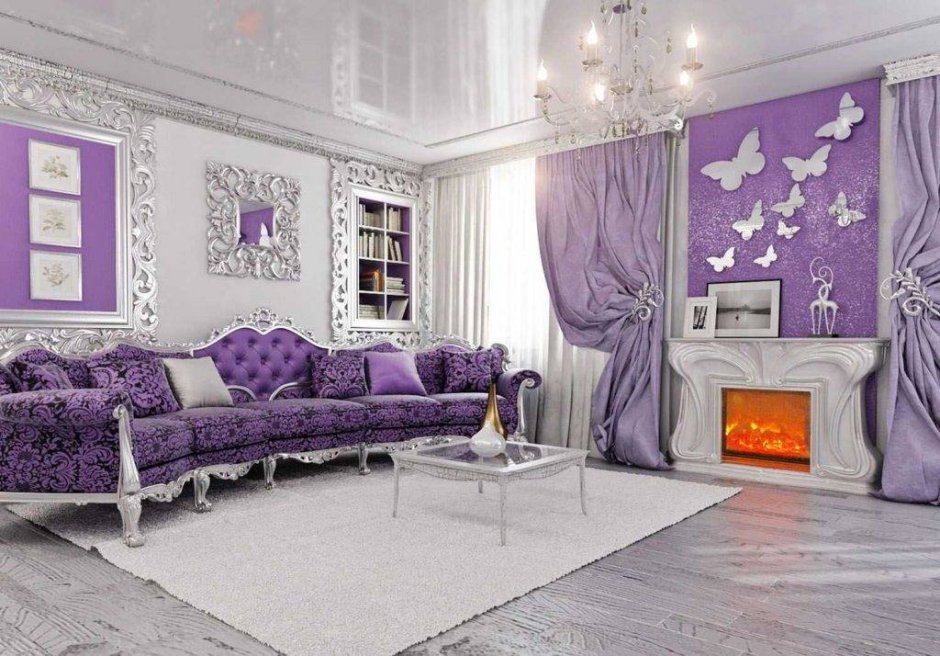 Уютный лиловый интерьер гостиной