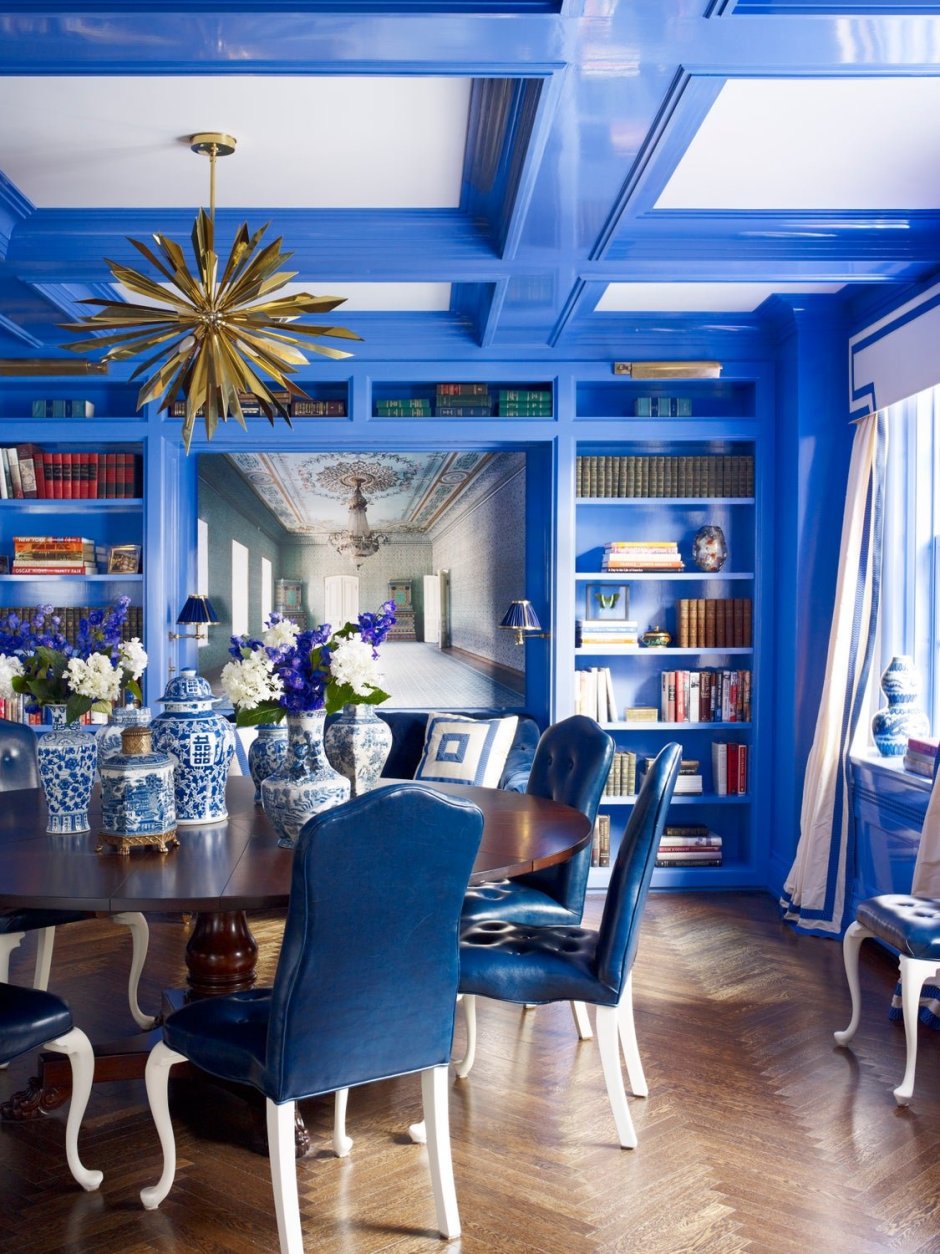 Синяя гостиная