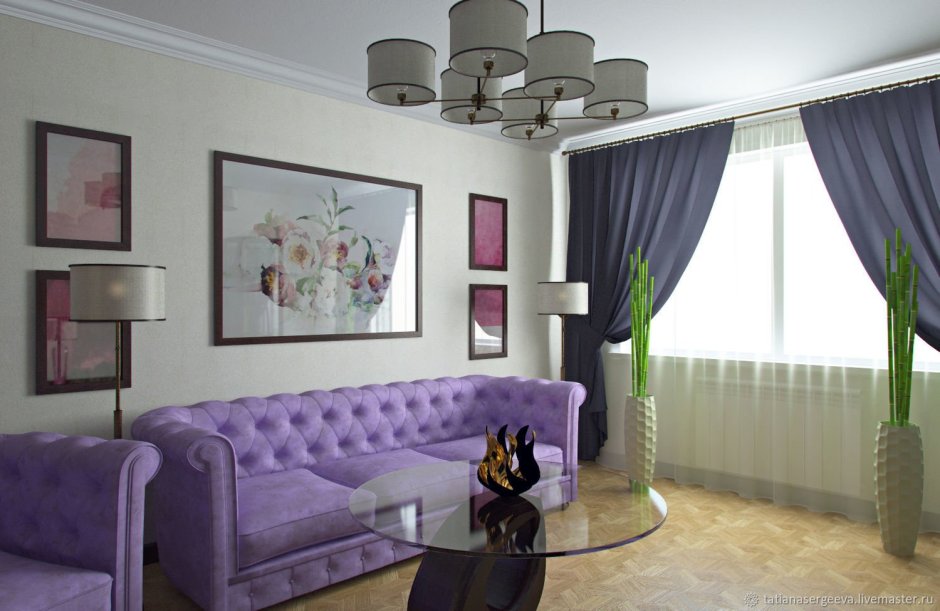 Стильные интерьеры с фиолетовым диваном
