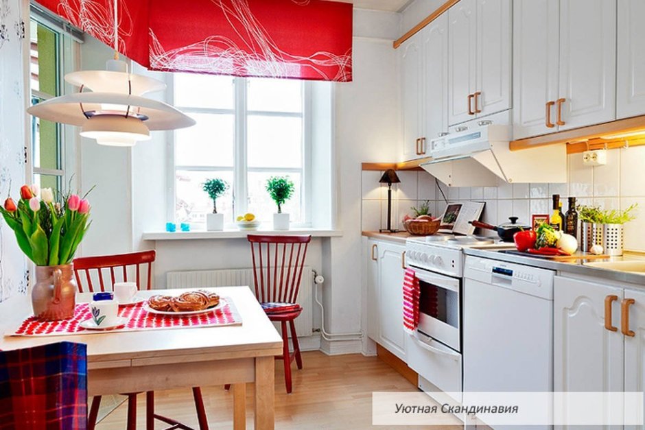 Яркая кухня в скандинавском стиле