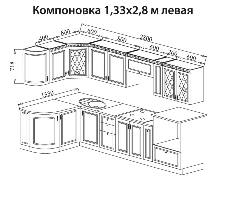 Проекты кухонных гарнитуров