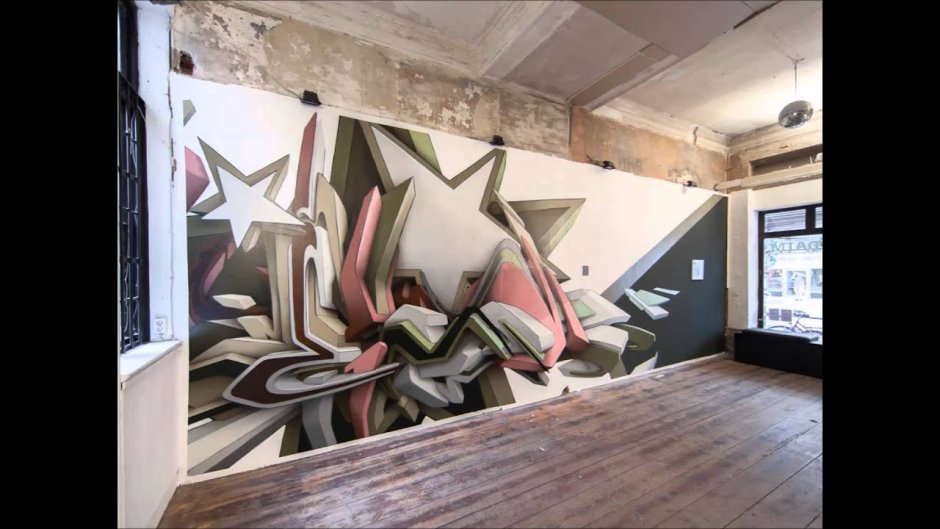 Современный граффити стиль квартир