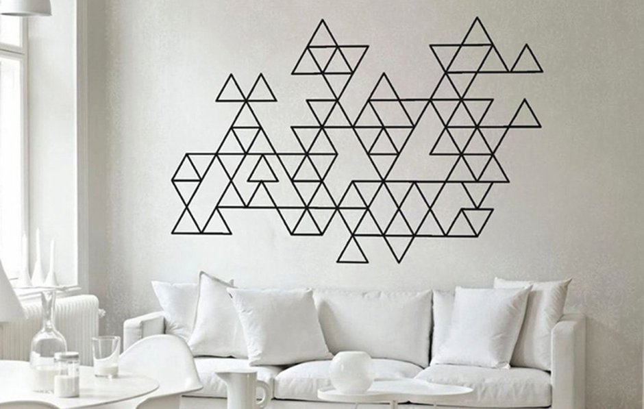 Геометрический рисунок на стене