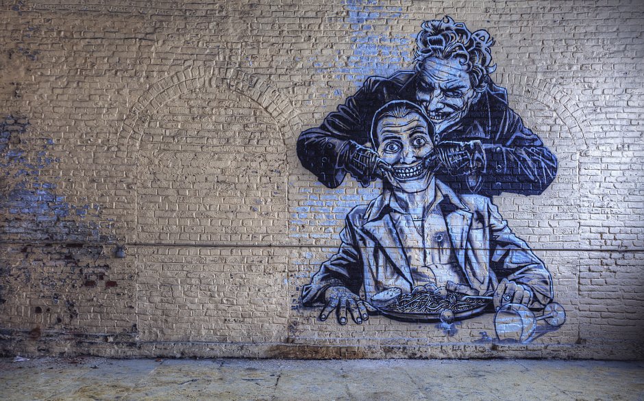 Берлинская стена граффити с Брежневым